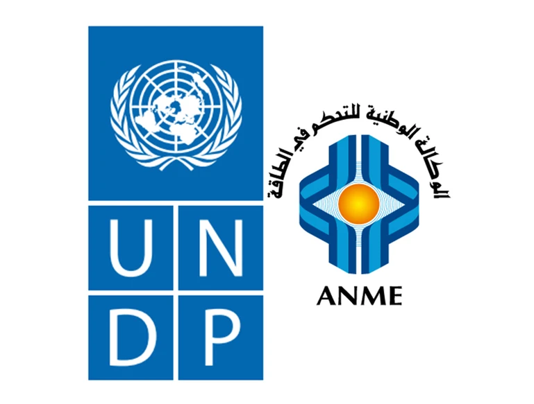 UNDP-ANME Logo